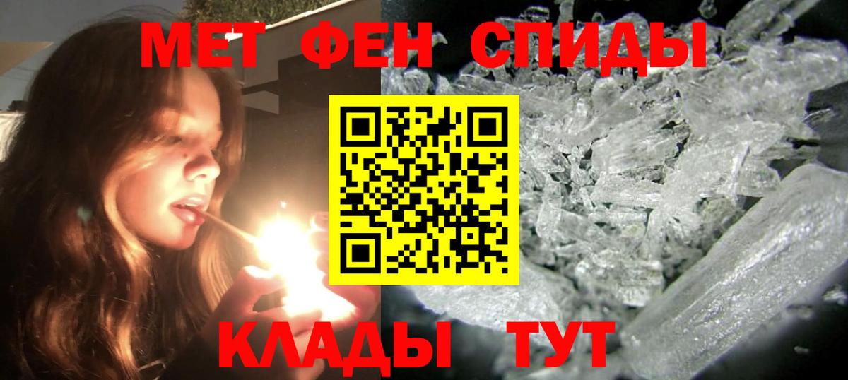 Кокаин Мирный