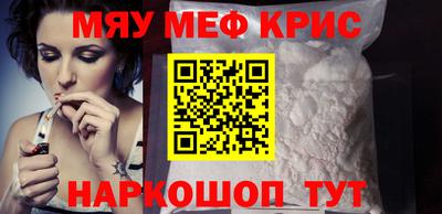 кокаин Заволжье