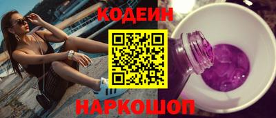 метадон Жуковский