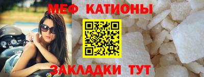 метадон Жуковский