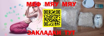 дурь Заводоуковск