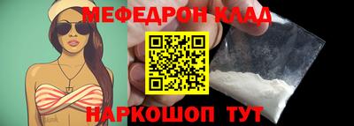 дурь Заводоуковск