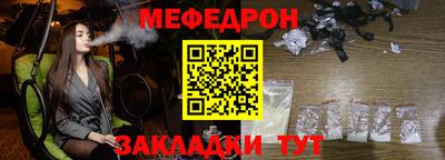 кокаин Заволжье