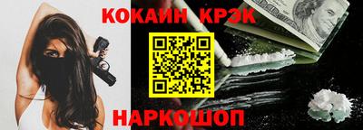 дурь Заводоуковск