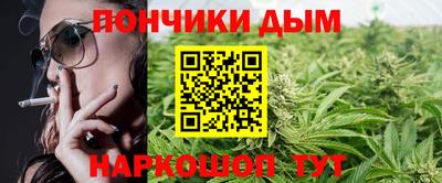 метадон Жуковский