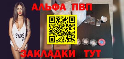 метадон Жуковский