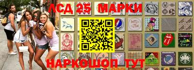 дурь Заводоуковск