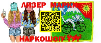 кокаин Заволжье