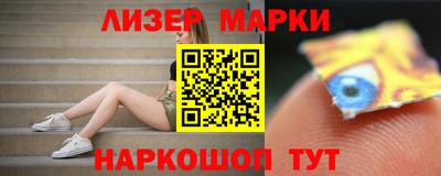 дурь Заводоуковск