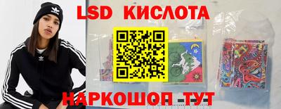 кокаин Заволжье