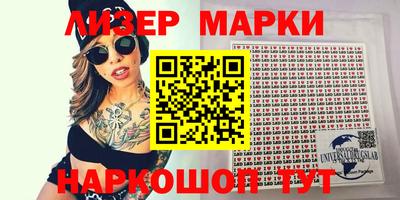 метадон Жуковский