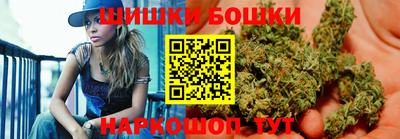 кокаин Заволжье