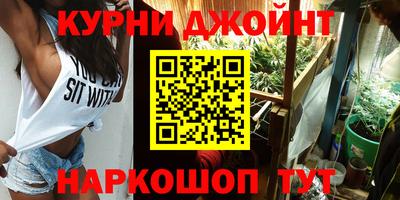 метадон Жуковский