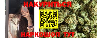 метадон Жуковский