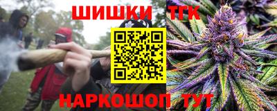 метадон Жуковский