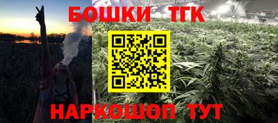 метадон Жуковский