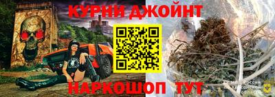 дурь Заводоуковск