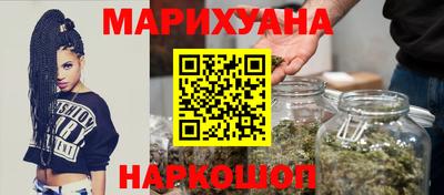 метадон Жуковский