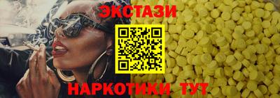 метадон Жуковский