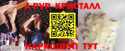 метадон Жуковский