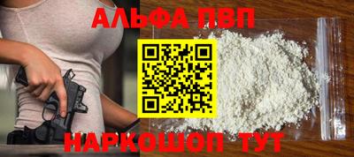 кокаин Заволжье
