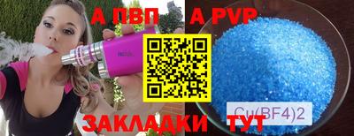 метадон Жуковский