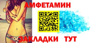 метадон Жуковский