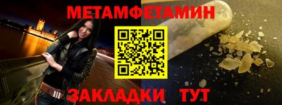 кокаин Заволжье
