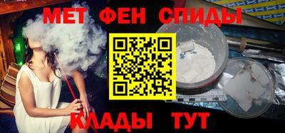 кокаин Заволжье
