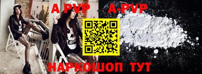 дурь Заводоуковск
