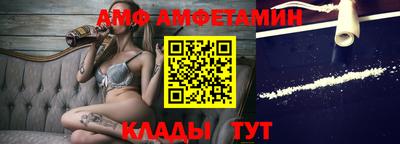 метадон Жуковский