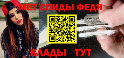 дурь Заводоуковск