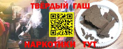дурь Заводоуковск