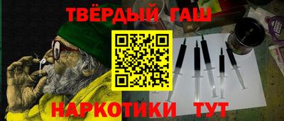 метадон Жуковский