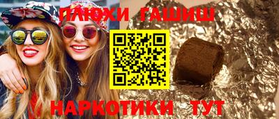 дурь Заводоуковск