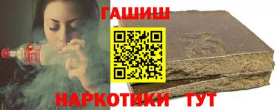 кокаин Заволжье