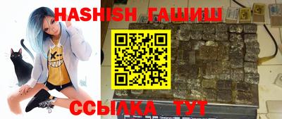 дурь Заводоуковск