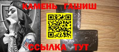 кокаин Заволжье