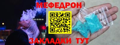 дурь Заводоуковск