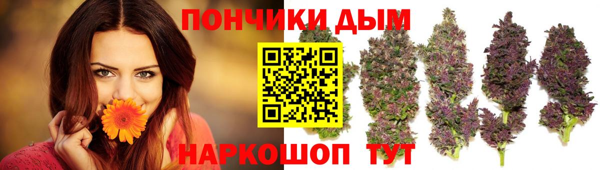 Бошки Шишки VHQ Мирный